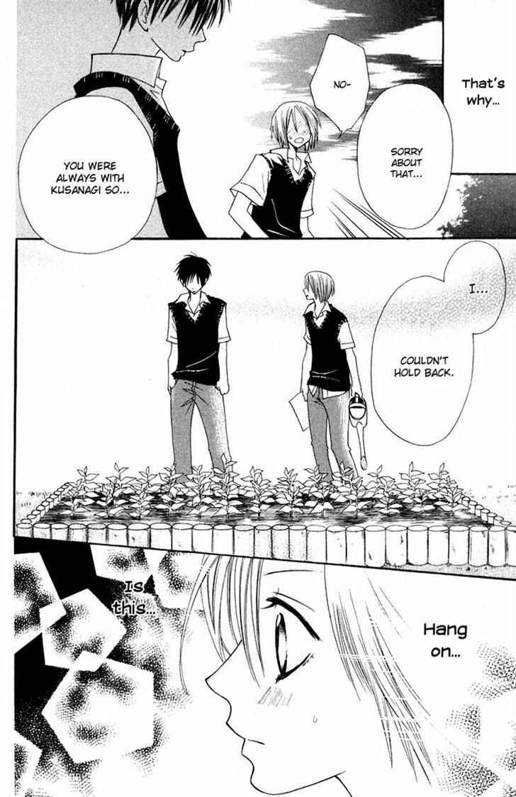 Page 22 Chapter 11 Hybrid Berry
