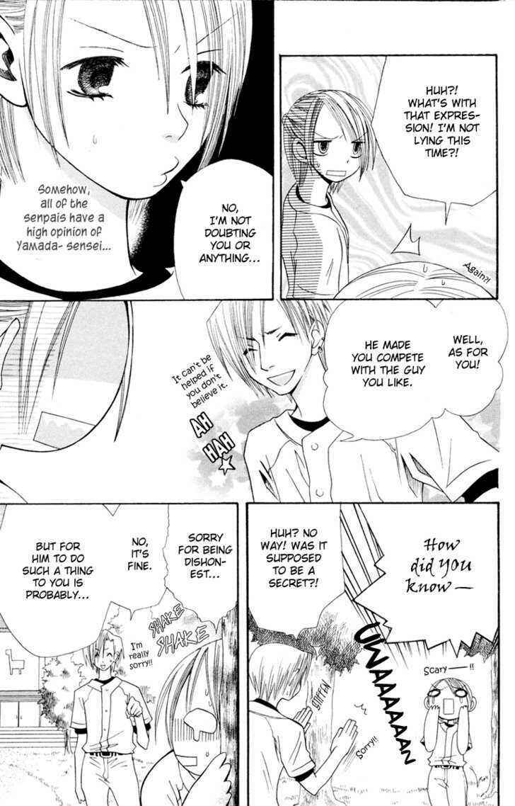 Page 13 Chapter 5 Hybrid Berry