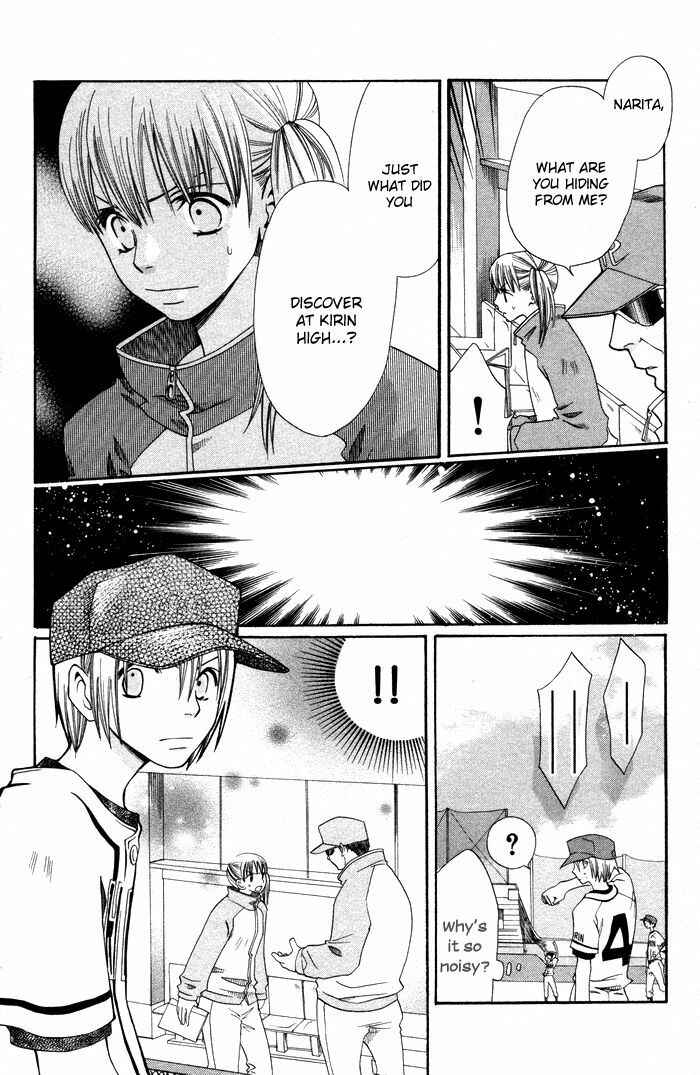 Page 12 Chapter 12 Hybrid Berry