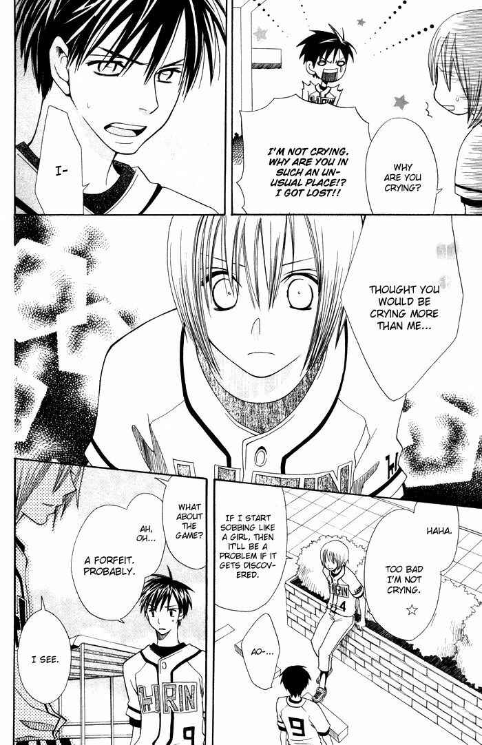 Page 18 Chapter 12 Hybrid Berry