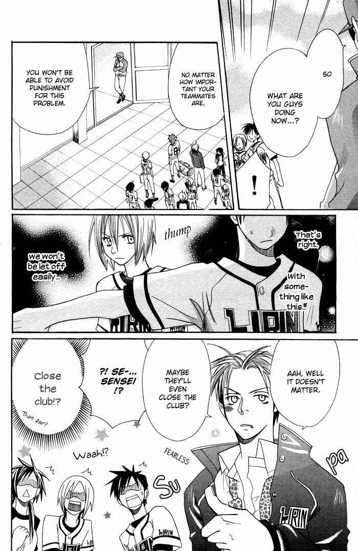 Page 26 Chapter 12 Hybrid Berry