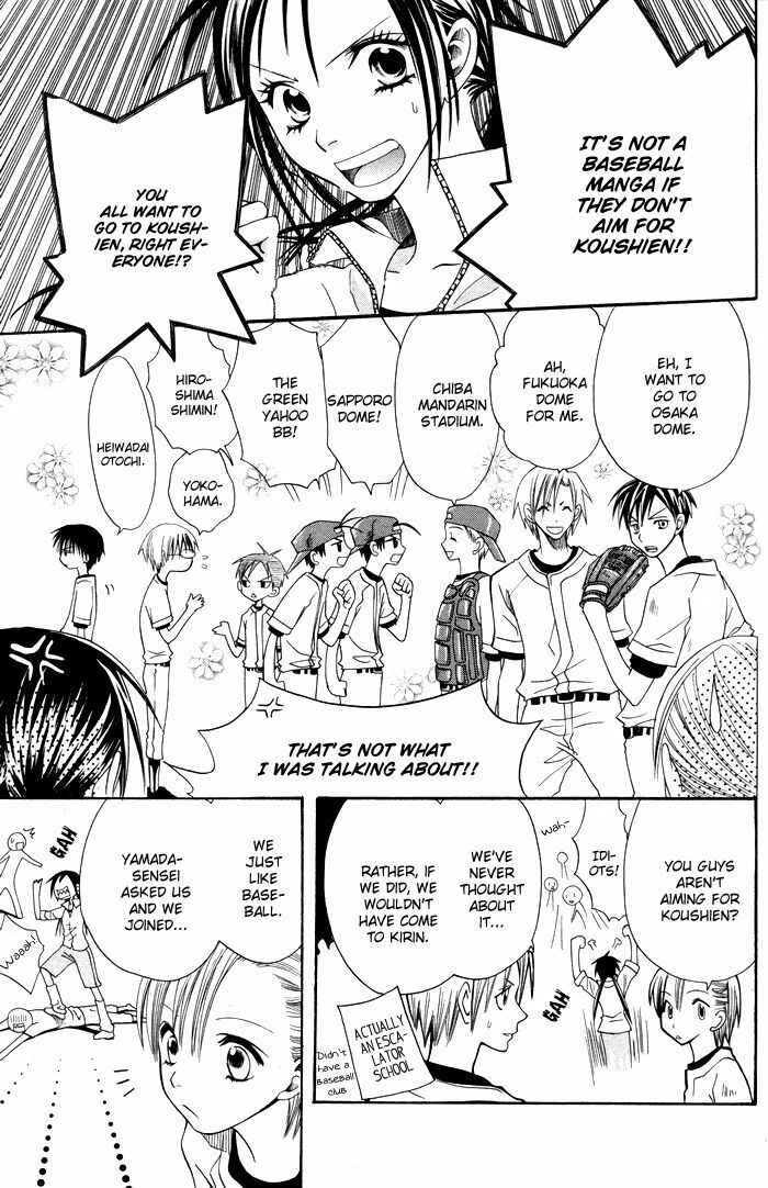 Page 16 Chapter 10 Hybrid Berry