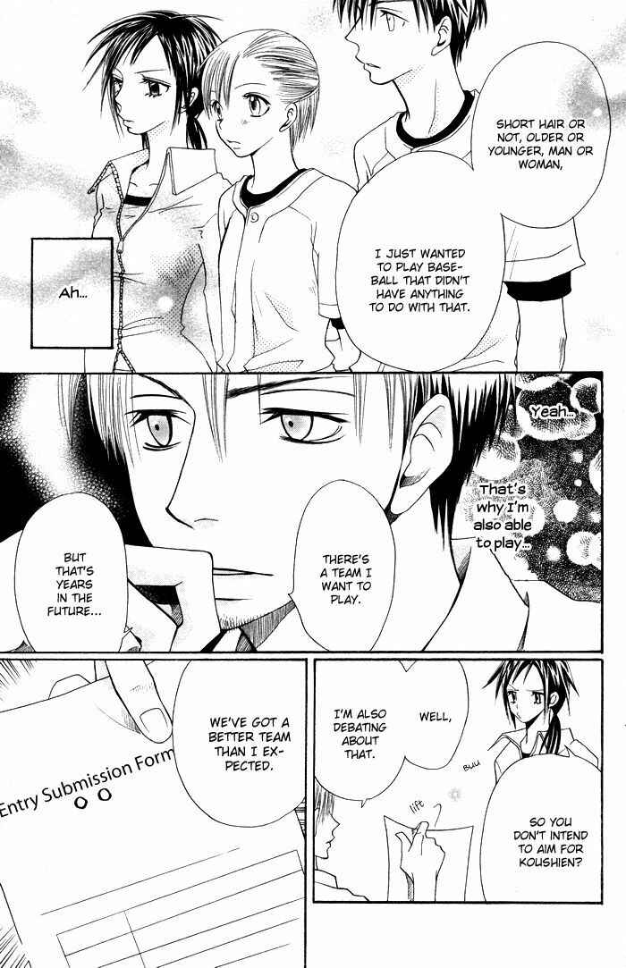 Page 18 Chapter 10 Hybrid Berry
