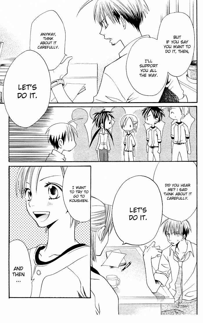 Page 20 Chapter 10 Hybrid Berry