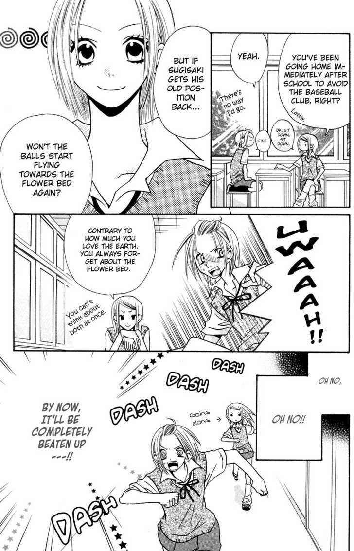 Page 14 Chapter 4 Hybrid Berry