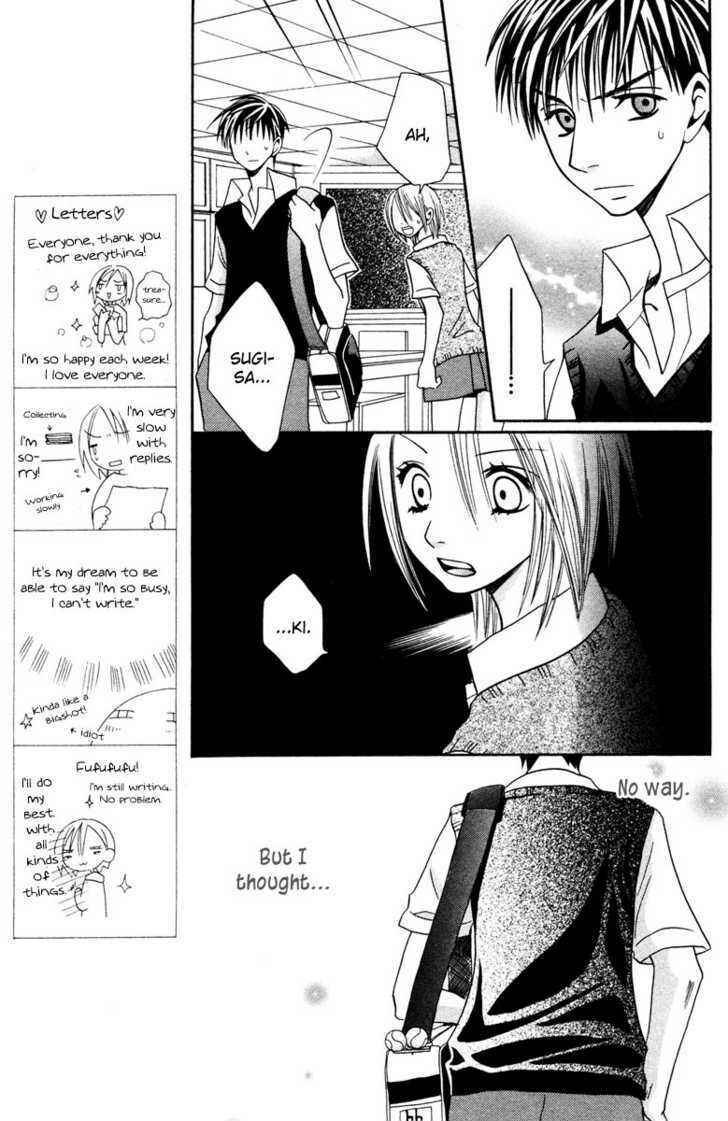 Page 20 Chapter 4 Hybrid Berry