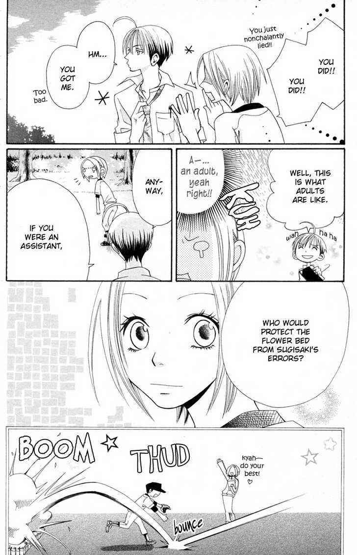 Page 5 Chapter 2 Hybrid Berry