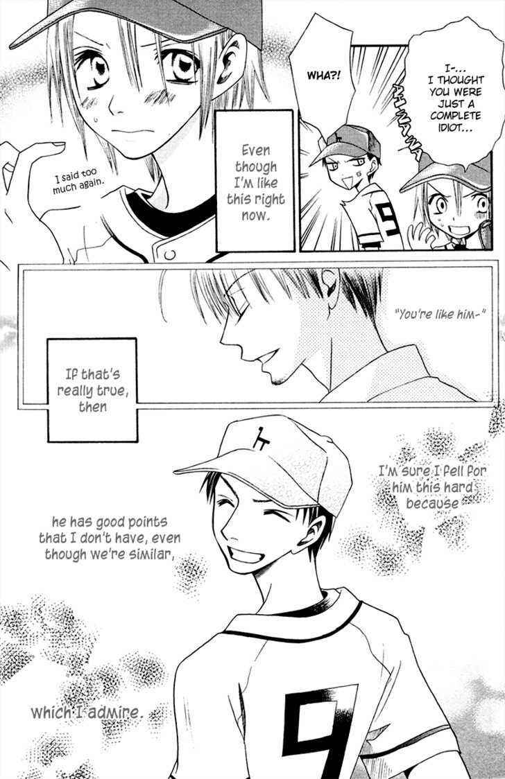 Page 12 Chapter 6 Hybrid Berry
