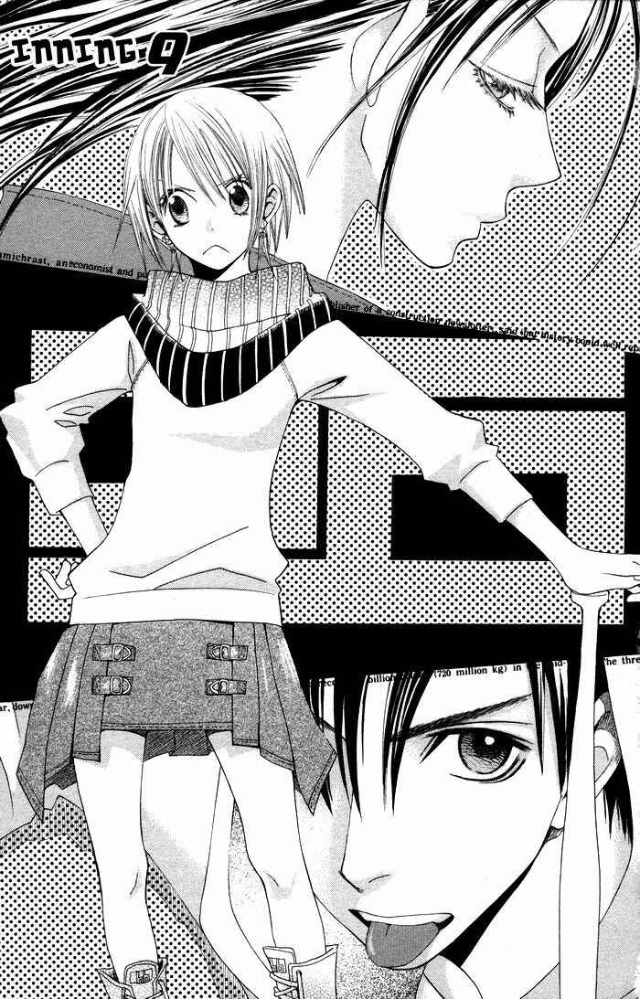 Page 2 Chapter 9 Hybrid Berry