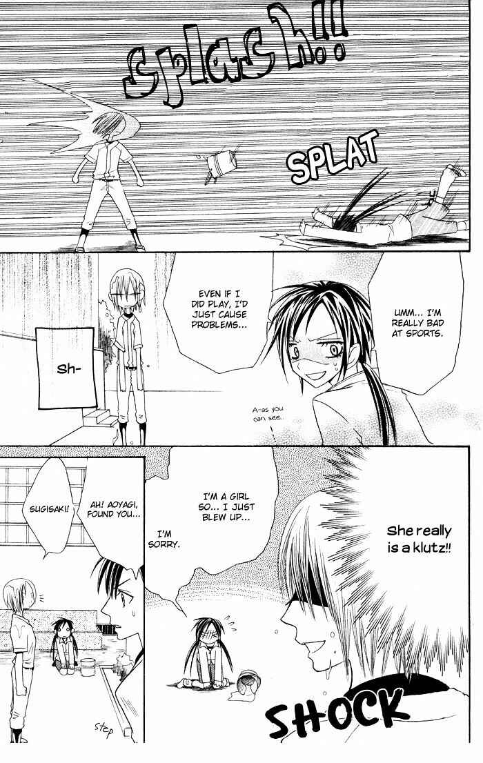 Page 24 Chapter 9 Hybrid Berry