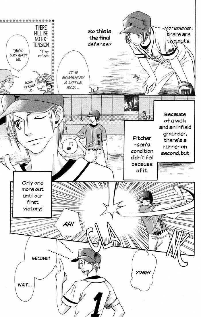 Page 20 Chapter 8 Hybrid Berry