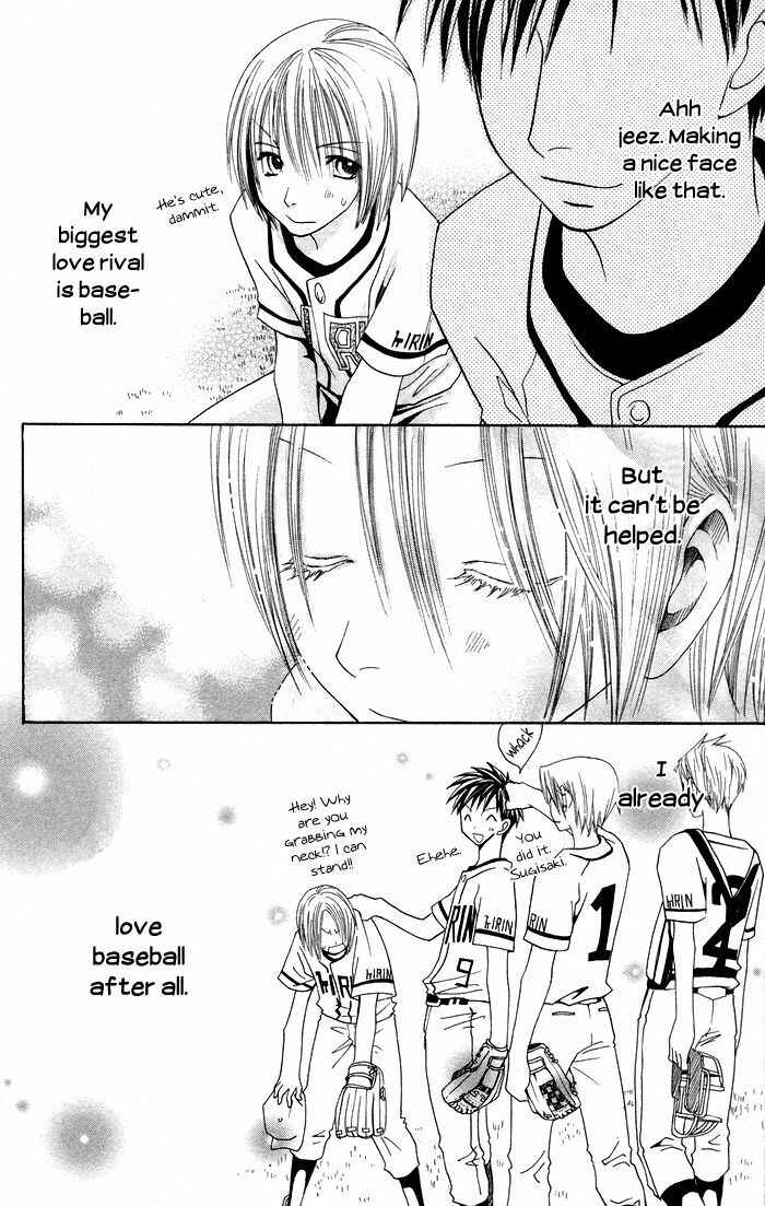 Page 25 Chapter 8 Hybrid Berry