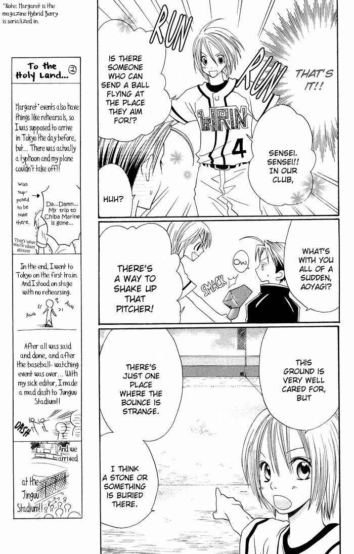 Page 8 Chapter 8 Hybrid Berry