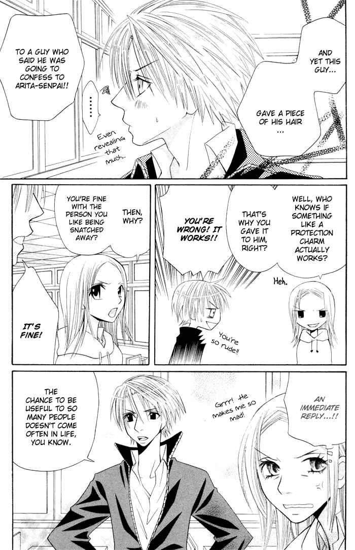 Page 13 Chapter 5.5 Hybrid Berry