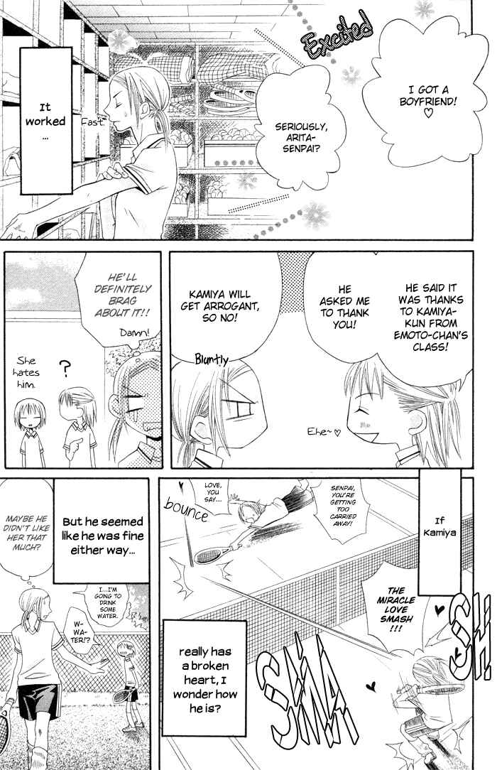 Page 15 Chapter 5.5 Hybrid Berry