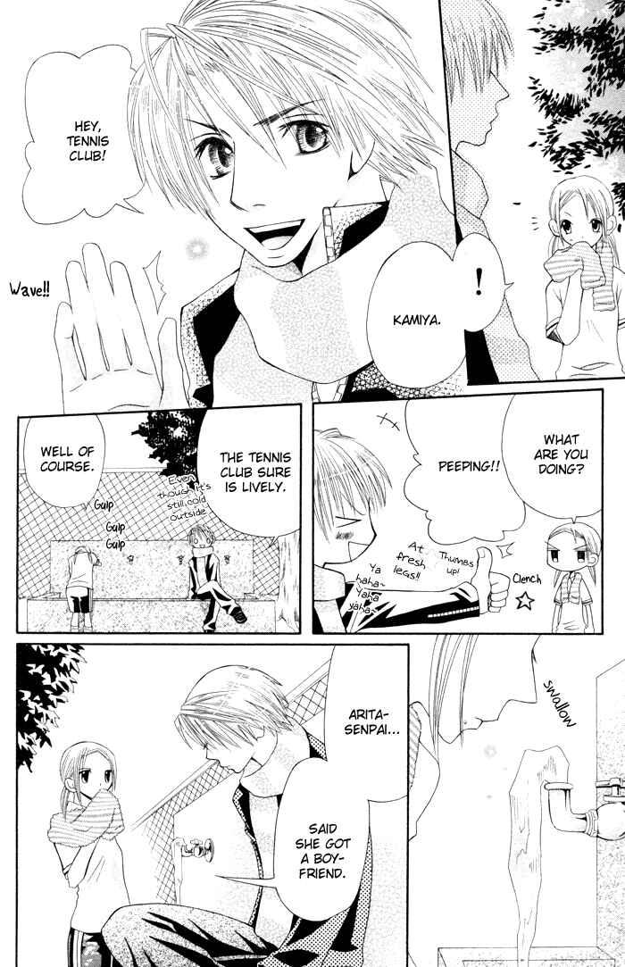 Page 16 Chapter 5.5 Hybrid Berry