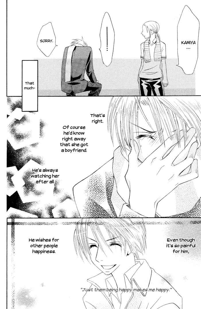 Page 18 Chapter 5.5 Hybrid Berry