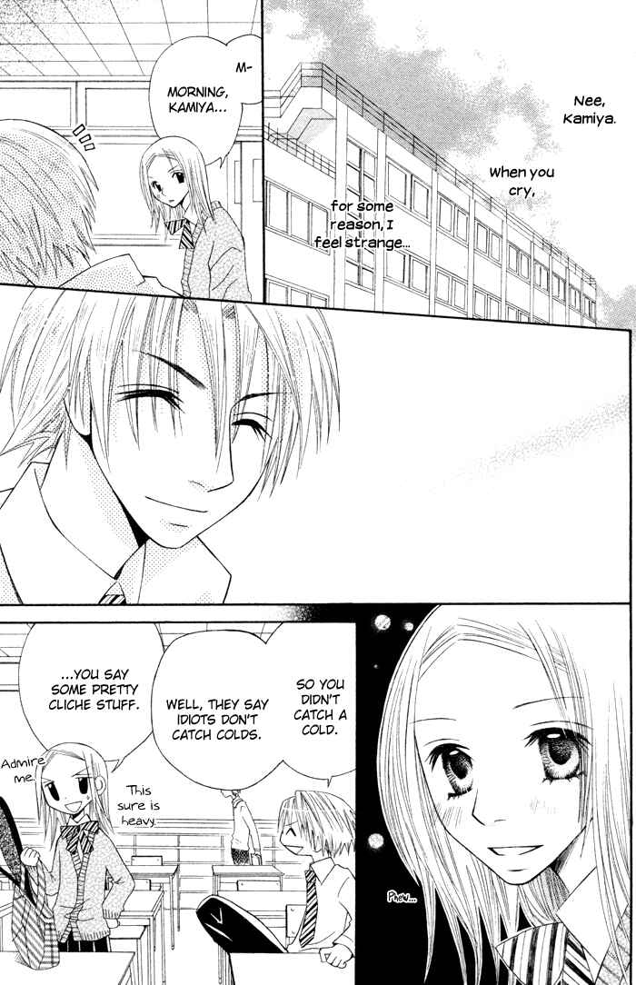 Page 23 Chapter 5.5 Hybrid Berry