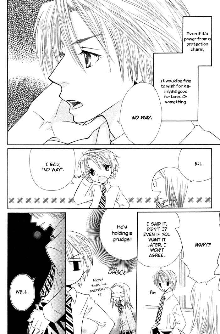 Page 26 Chapter 5.5 Hybrid Berry