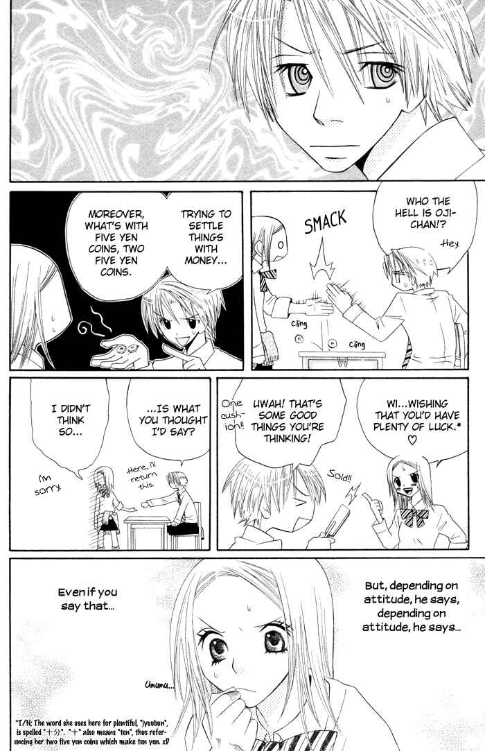 Page 28 Chapter 5.5 Hybrid Berry