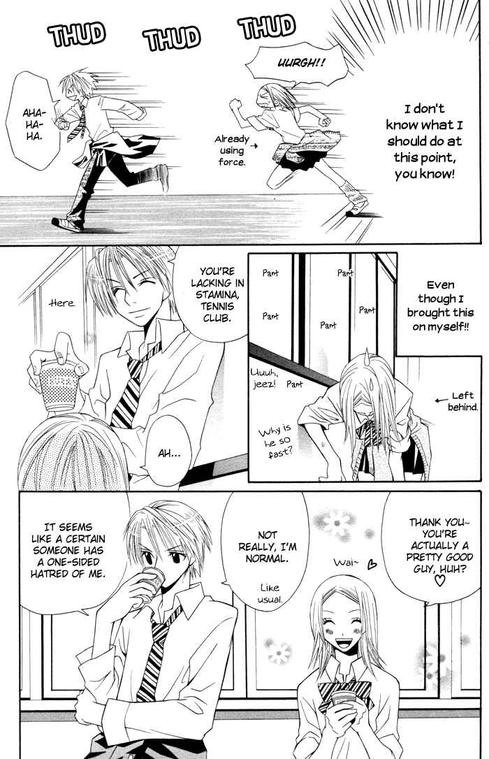Page 29 Chapter 5.5 Hybrid Berry