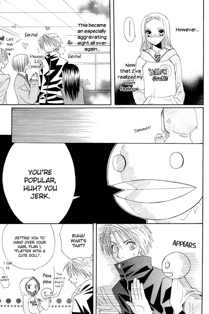 Page 33 Chapter 5.5 Hybrid Berry