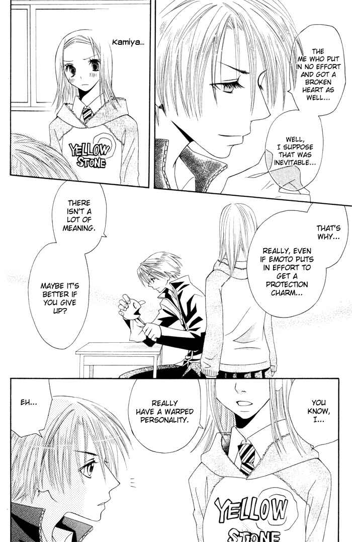 Page 36 Chapter 5.5 Hybrid Berry