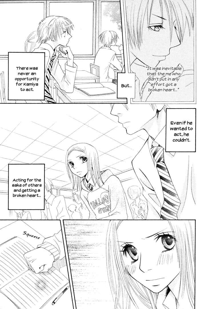 Page 39 Chapter 5.5 Hybrid Berry