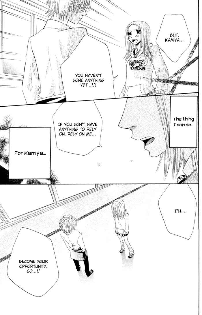 Page 41 Chapter 5.5 Hybrid Berry