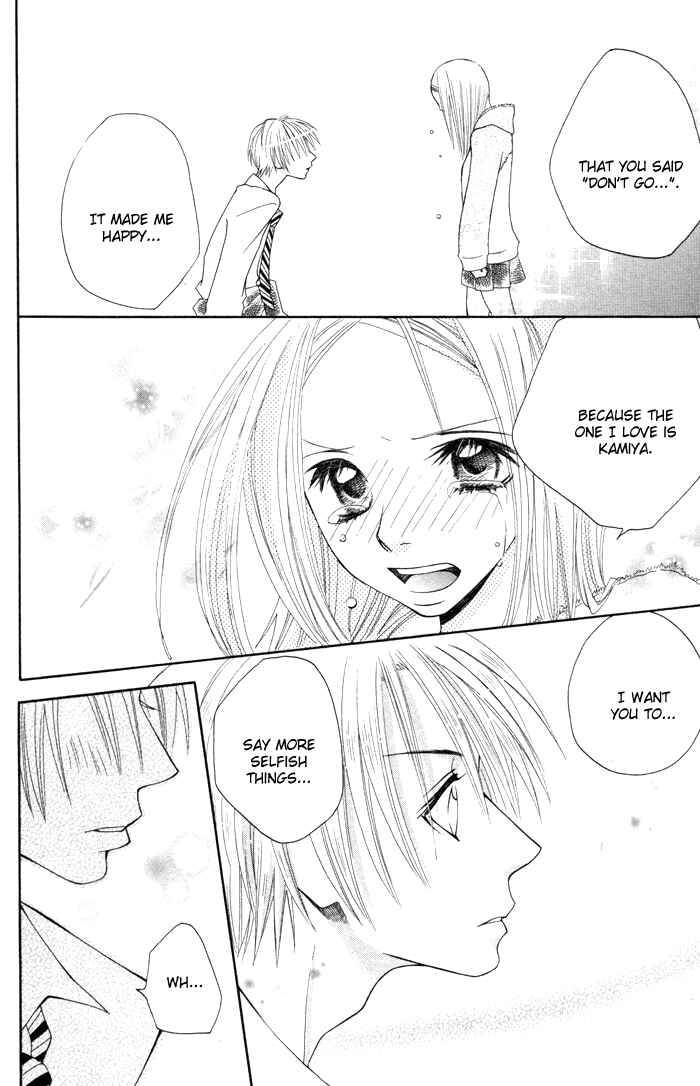 Page 48 Chapter 5.5 Hybrid Berry