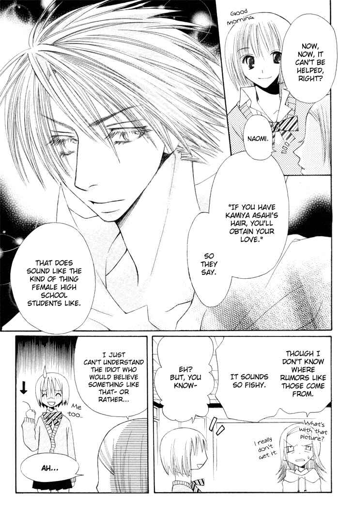 Page 5 Chapter 5.5 Hybrid Berry