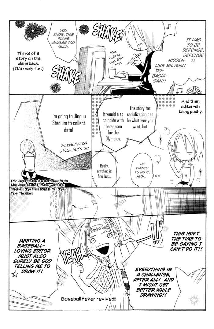 Page 52 Chapter 5.5 Hybrid Berry