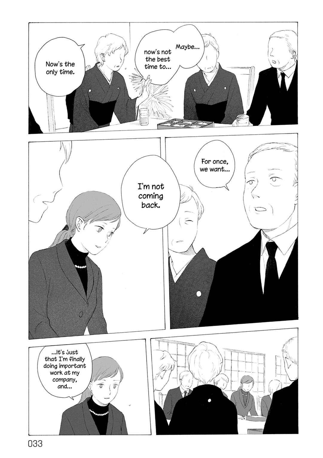 Page 29 Chapter Unknown_ea20 Homecoming