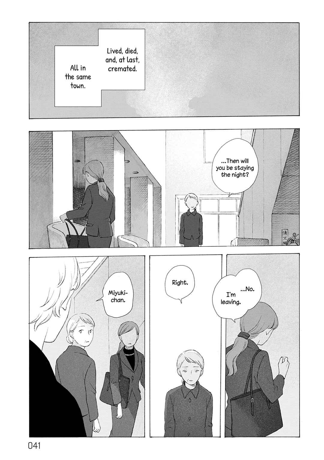 Page 37 Chapter Unknown_ea20 Homecoming