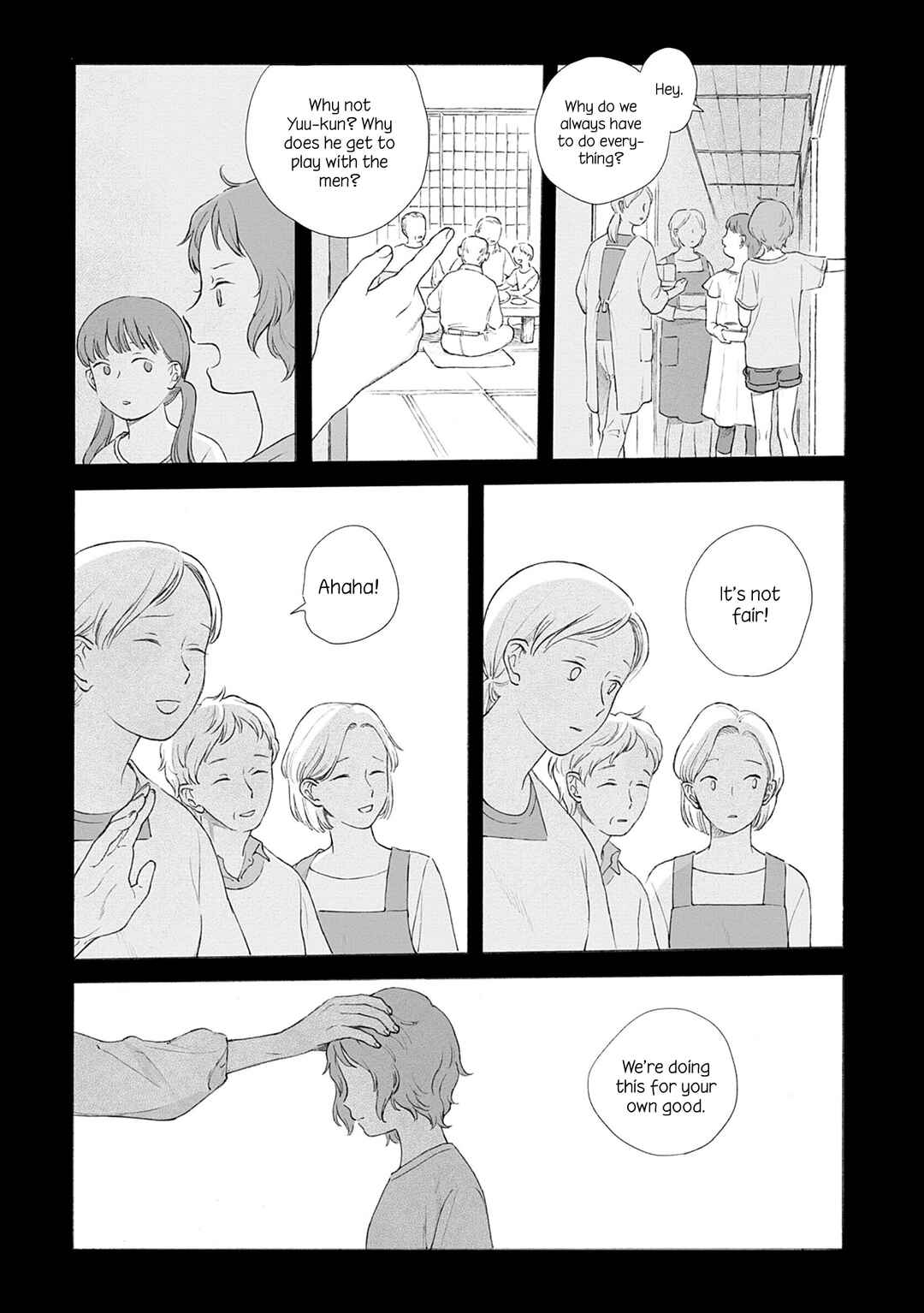 Page 6 Chapter Unknown_ea20 Homecoming