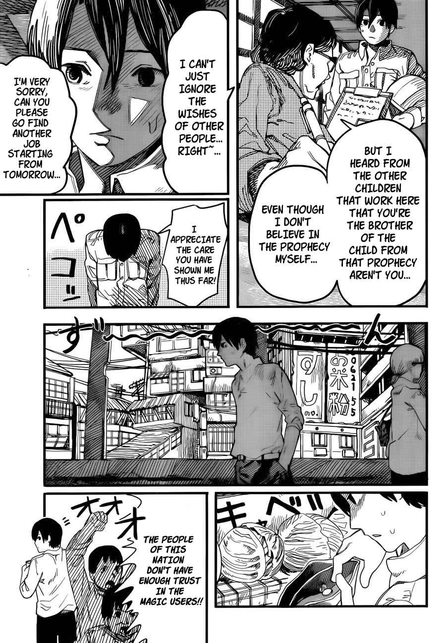 Page 10 Chapter 3 Tatsuki Fujimoto Short Story Collection