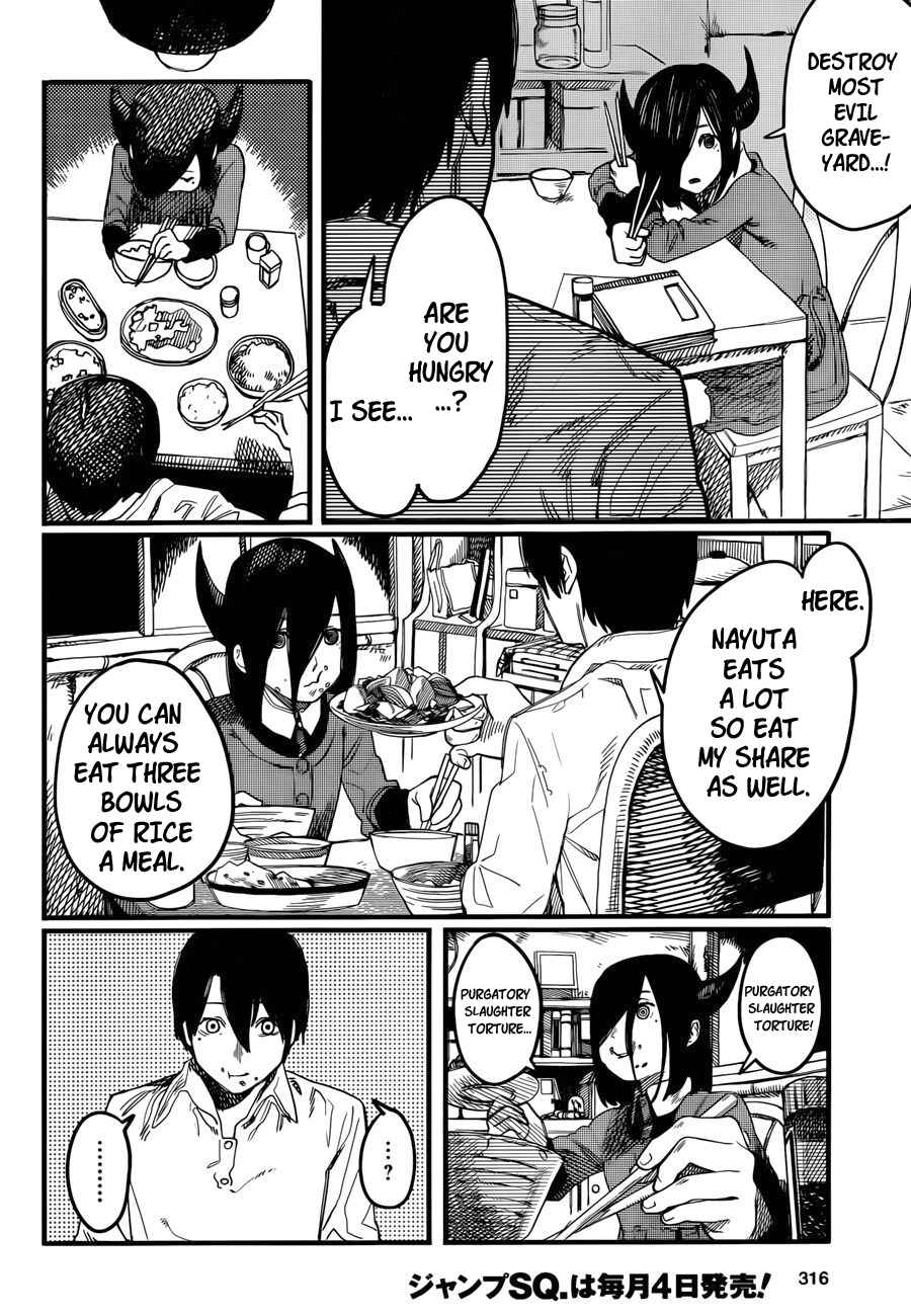 Page 15 Chapter 3 Tatsuki Fujimoto Short Story Collection