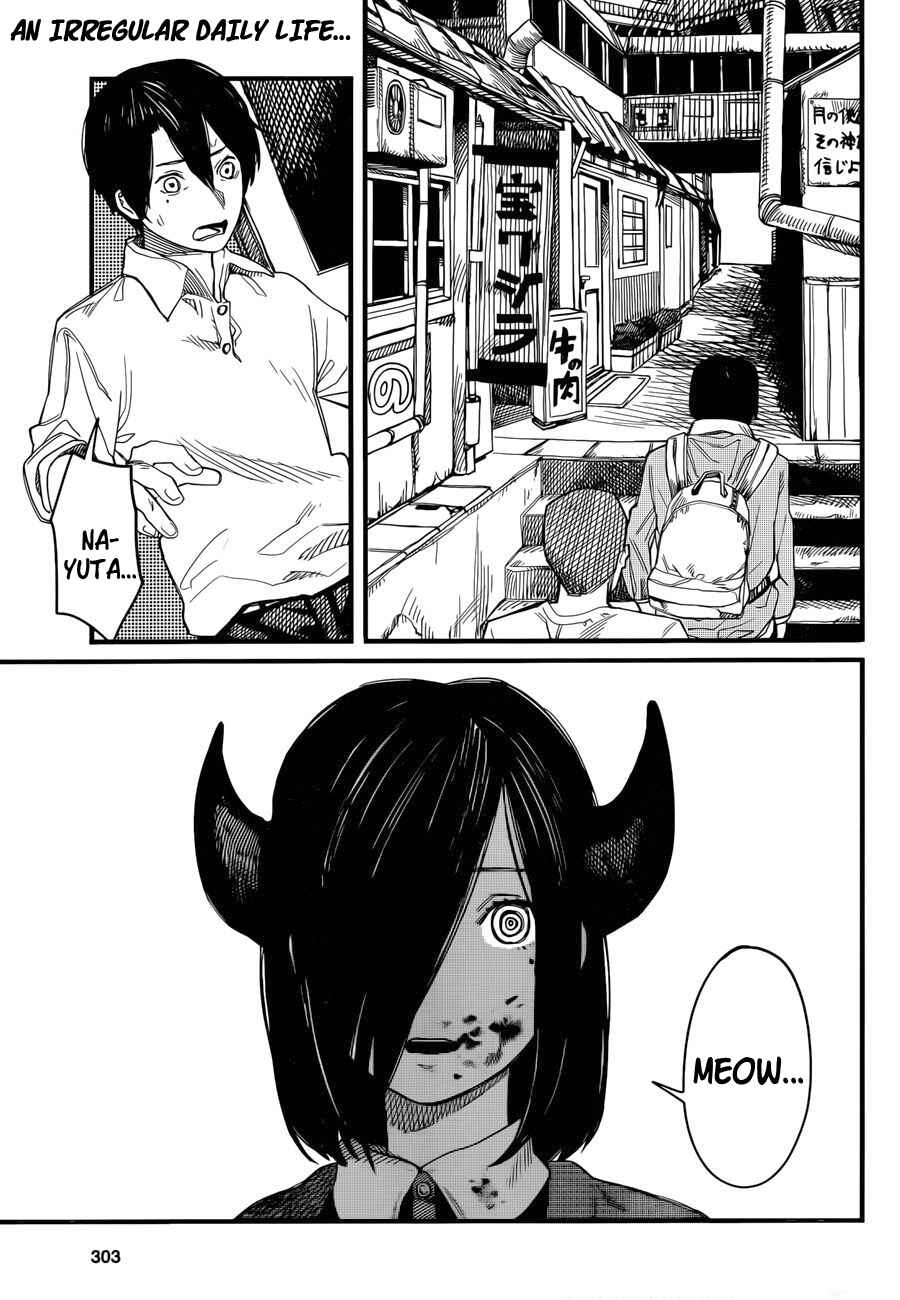 Page 2 Chapter 3 Tatsuki Fujimoto Short Story Collection