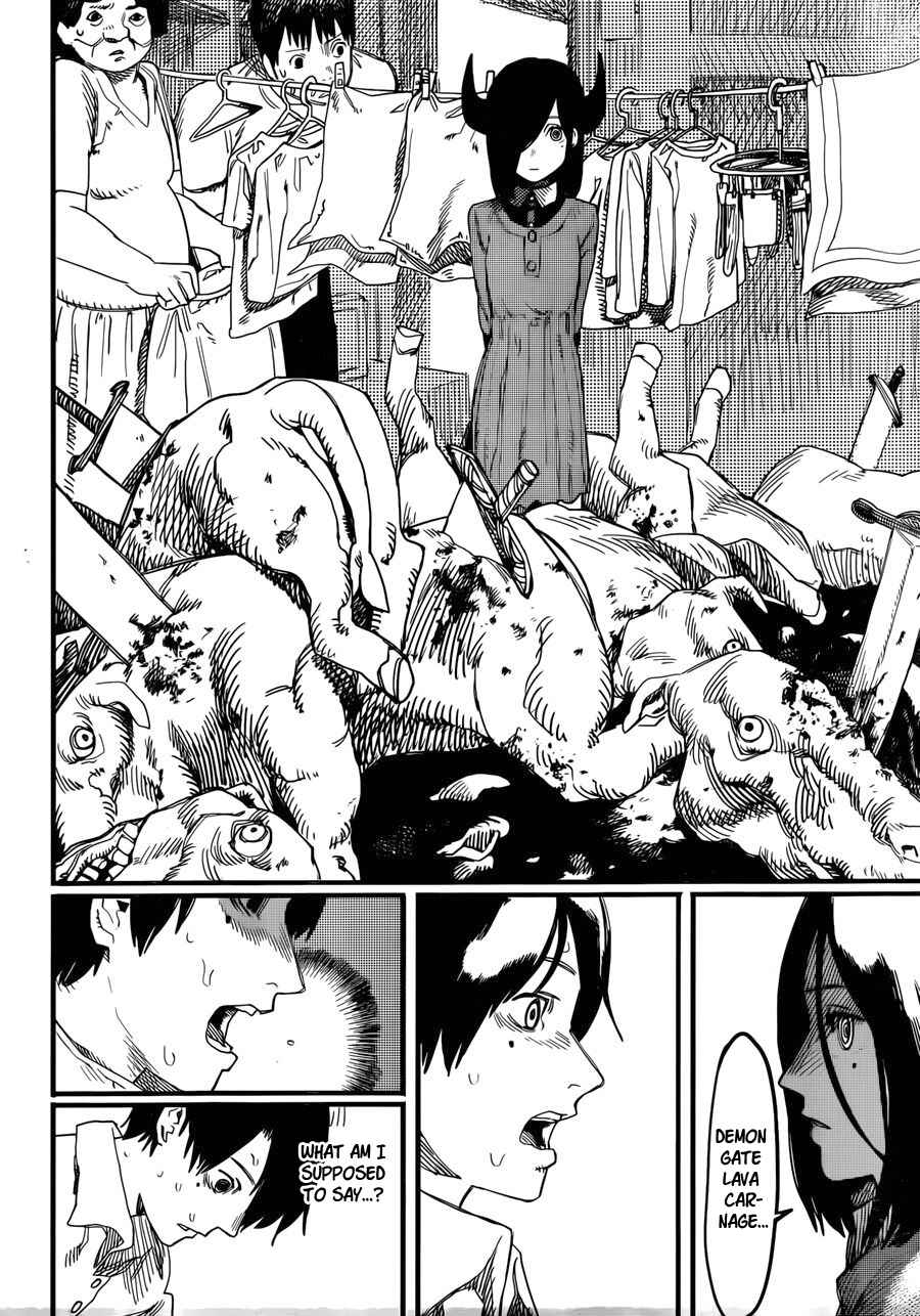 Page 21 Chapter 3 Tatsuki Fujimoto Short Story Collection