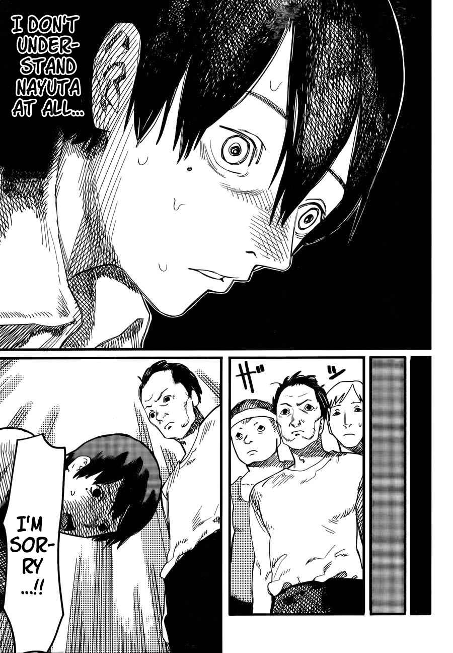 Page 22 Chapter 3 Tatsuki Fujimoto Short Story Collection