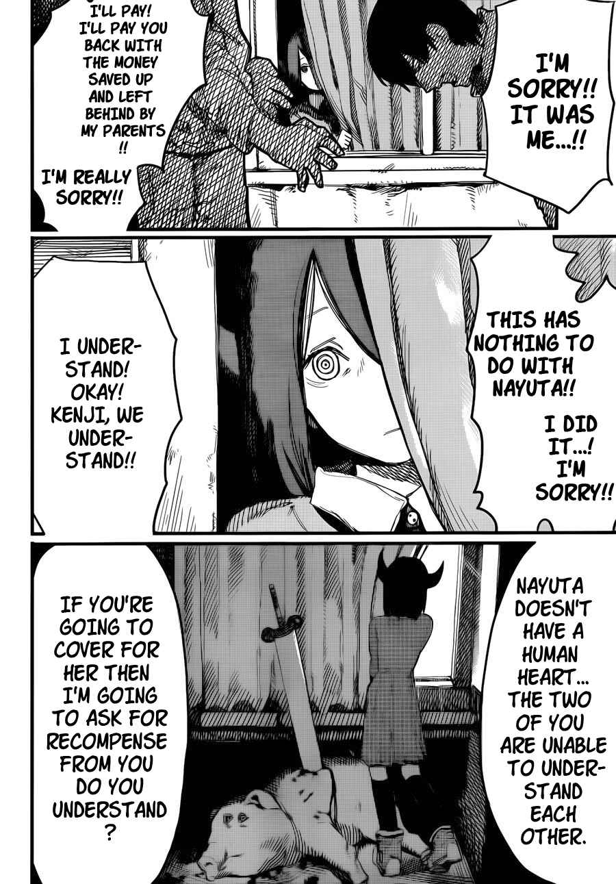 Page 25 Chapter 3 Tatsuki Fujimoto Short Story Collection