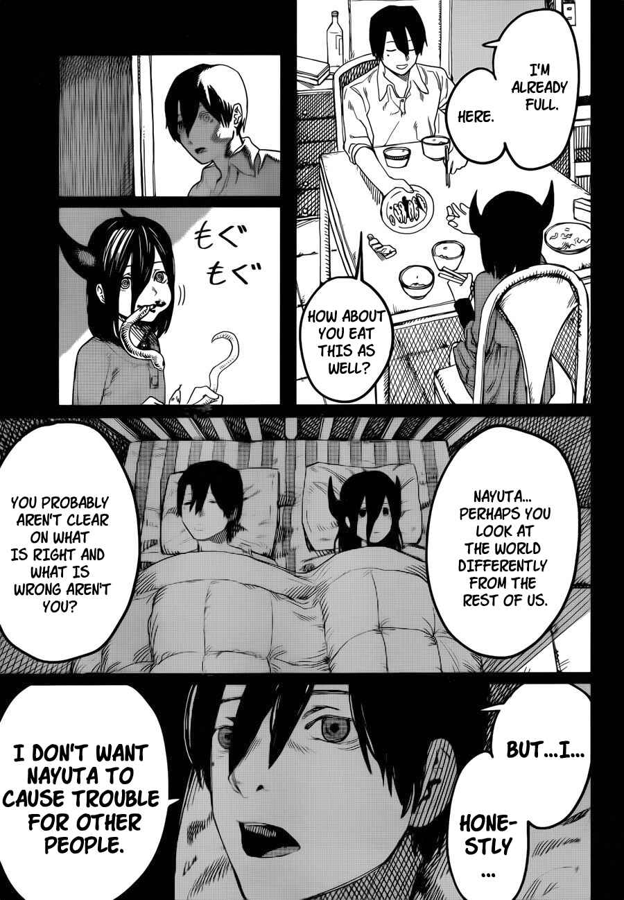 Page 28 Chapter 3 Tatsuki Fujimoto Short Story Collection