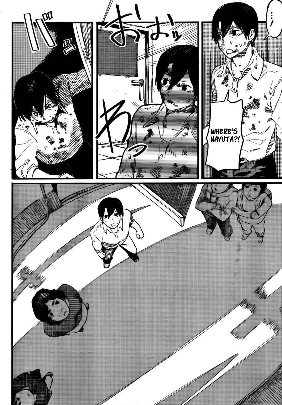 Page 37 Chapter 3 Tatsuki Fujimoto Short Story Collection
