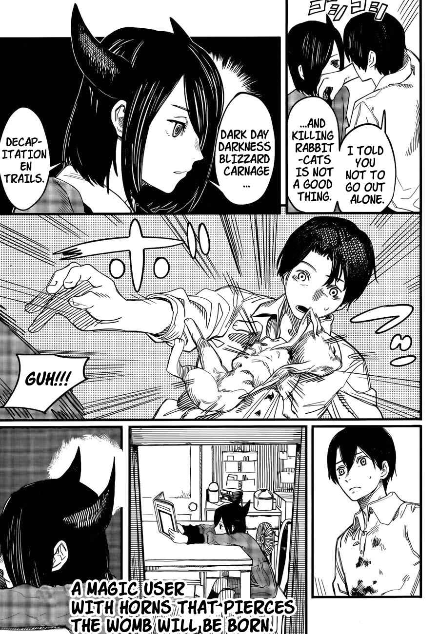 Page 4 Chapter 3 Tatsuki Fujimoto Short Story Collection