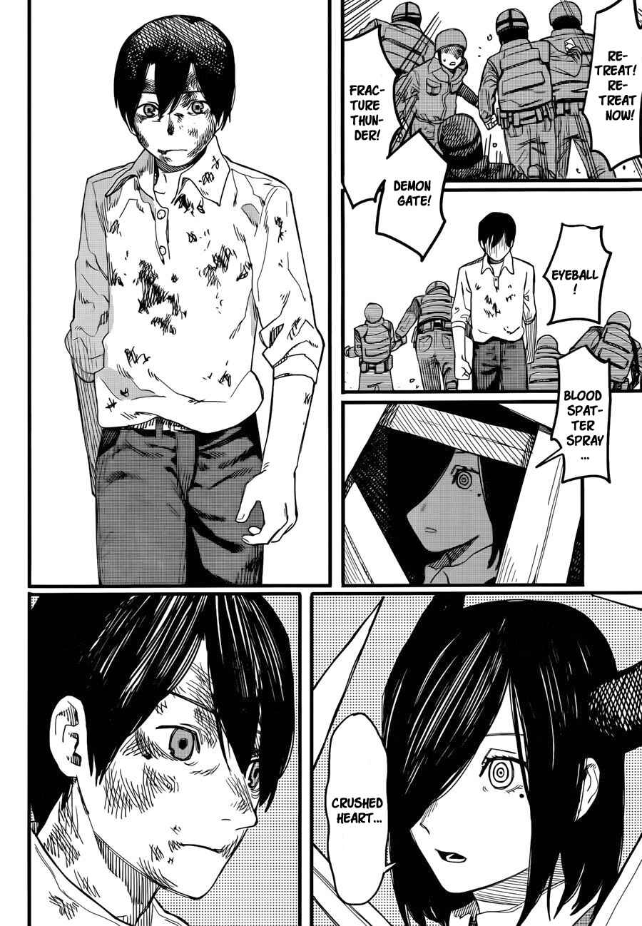 Page 42 Chapter 3 Tatsuki Fujimoto Short Story Collection