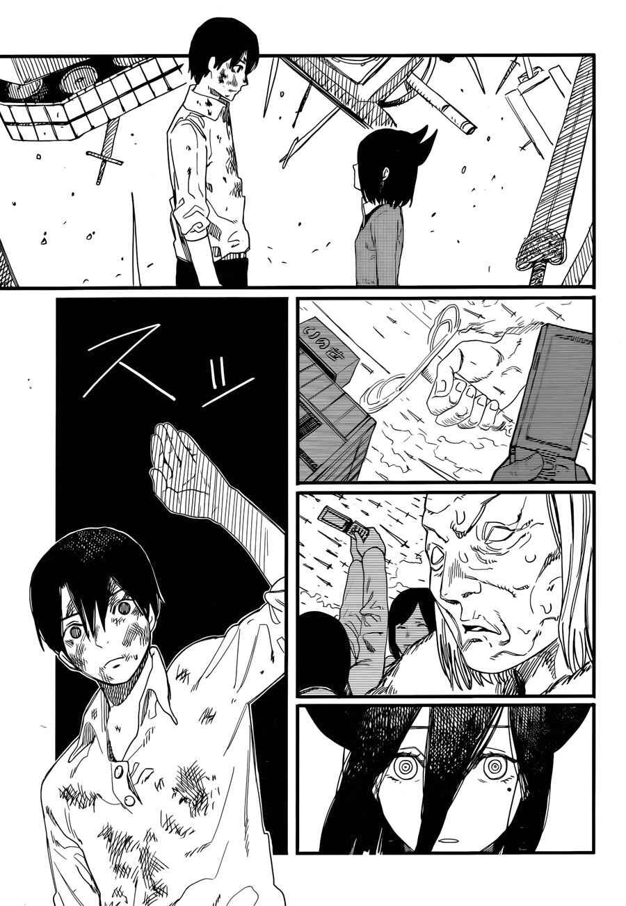 Page 43 Chapter 3 Tatsuki Fujimoto Short Story Collection