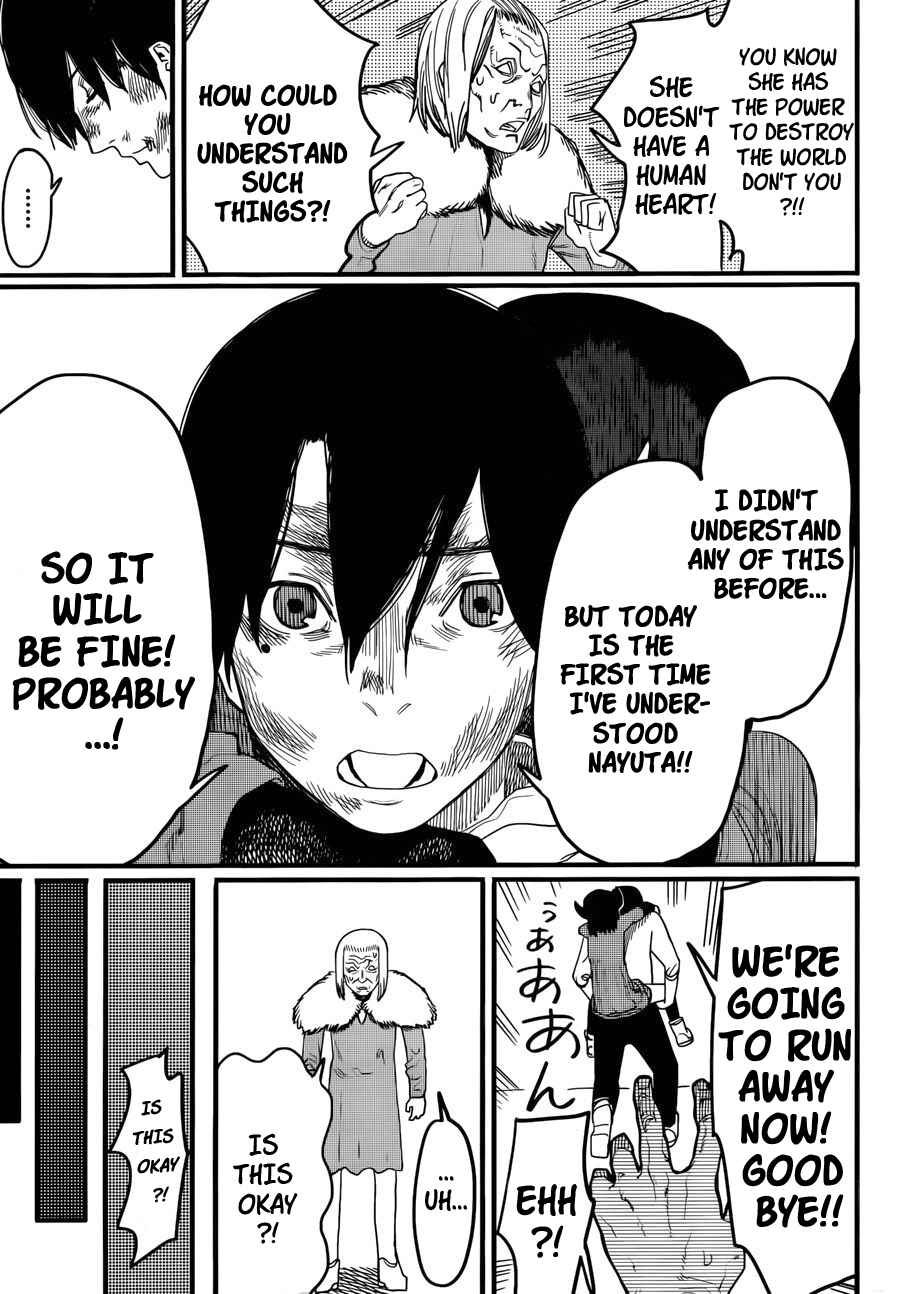 Page 49 Chapter 3 Tatsuki Fujimoto Short Story Collection