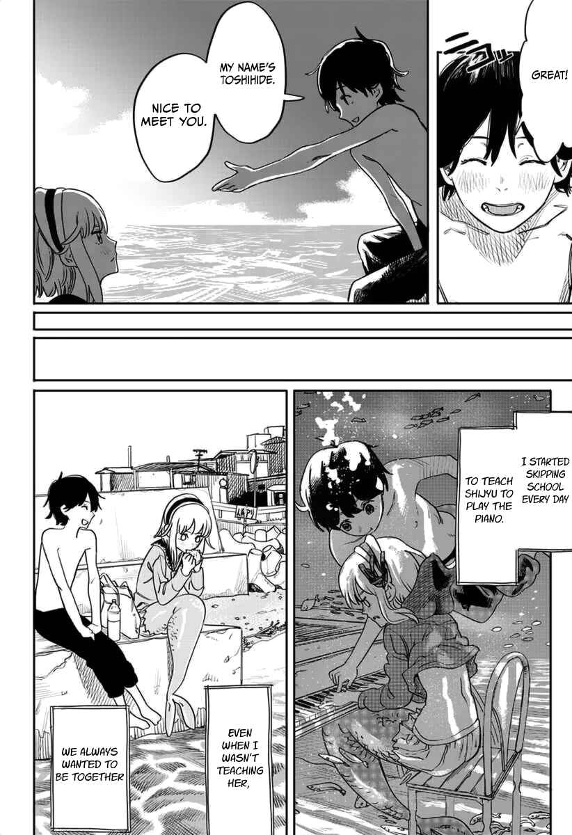 Page 14 Chapter 1 Tatsuki Fujimoto Short Story Collection