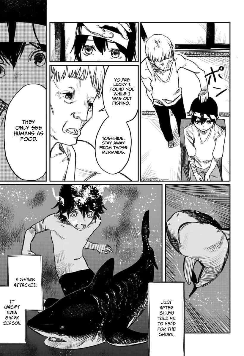 Page 23 Chapter 1 Tatsuki Fujimoto Short Story Collection