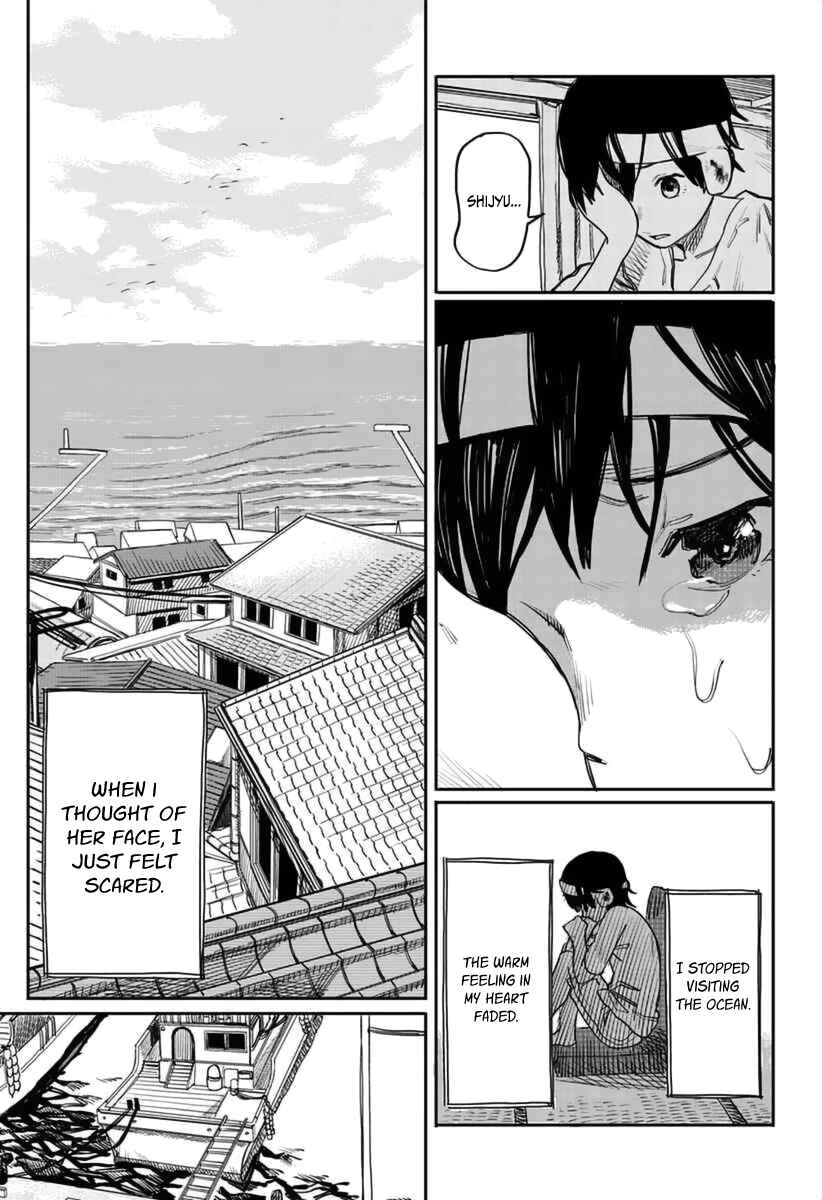 Page 25 Chapter 1 Tatsuki Fujimoto Short Story Collection